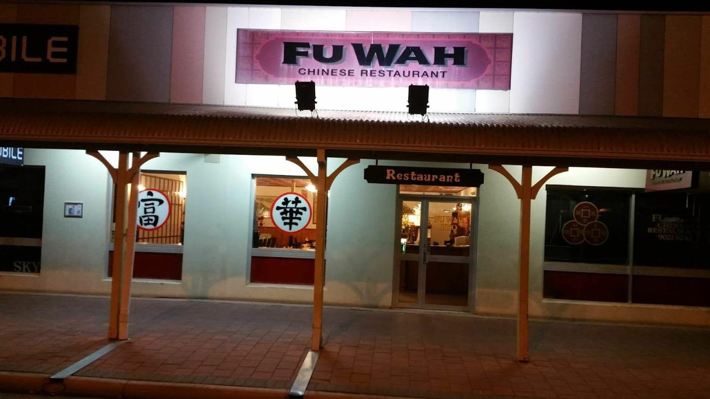 Fu Wah shopfront at night